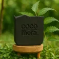 Neem Mantra - Neem